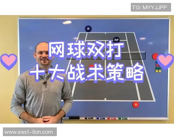 赛后分析:西安网球队与深圳网球队的实力对比与战术探讨